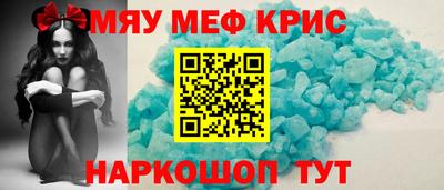 кокаин перу Ликино-Дулёво