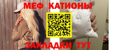 кокаин перу Ликино-Дулёво