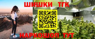 кокаин перу Ликино-Дулёво