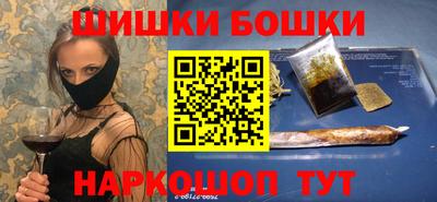 кокаин перу Ликино-Дулёво