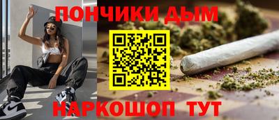 бутик Лесосибирск