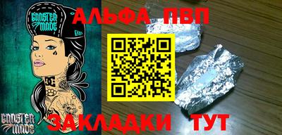 кокаин перу Ликино-Дулёво