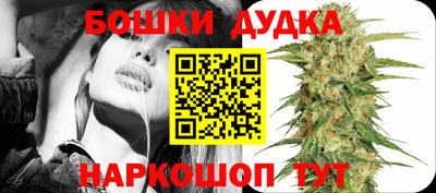 кокаин перу Ликино-Дулёво