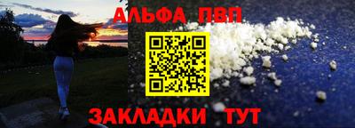 кокаин перу Ликино-Дулёво