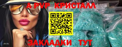 кокаин перу Ликино-Дулёво