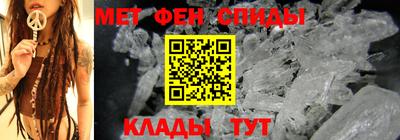 бутик Лесосибирск