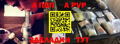 кокаин перу Ликино-Дулёво