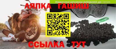 кокаин перу Ликино-Дулёво