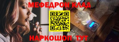 кокаин перу Ликино-Дулёво