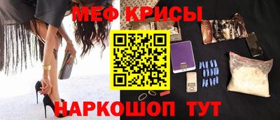 кокаин перу Ликино-Дулёво