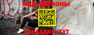 кокаин перу Ликино-Дулёво