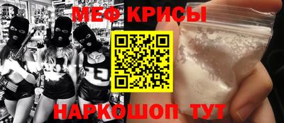 бутик Лесосибирск