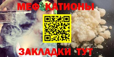 кокаин перу Ликино-Дулёво
