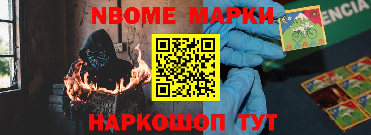 Богданович  Лсд 25 экстази кислота  LSD-25 экстази ecstasy  Вход с VPN 
